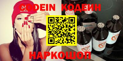 прущие крисы Усть-Джегута