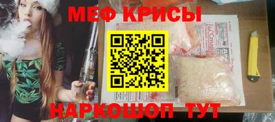 кокаин перу Уссурийск