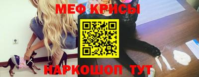 кокаин перу Уссурийск