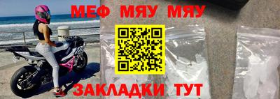 прущие крисы Усть-Джегута