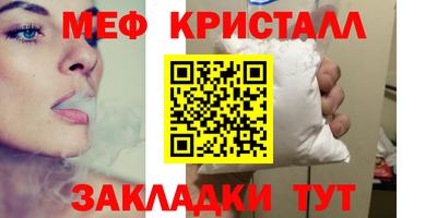 кокаин перу Уссурийск