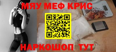 кокаин перу Уссурийск