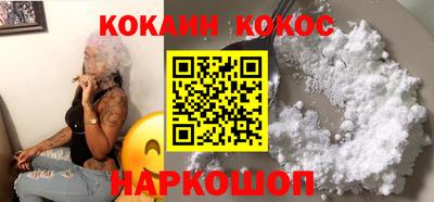 прущие крисы Усть-Джегута