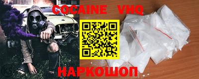 прущие крисы Усть-Джегута