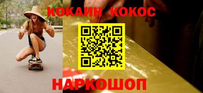 прущие крисы Усть-Джегута