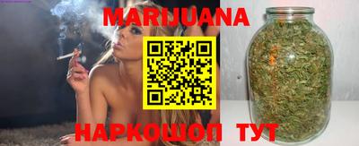 прущие крисы Усть-Джегута