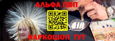 кокаин перу Уссурийск