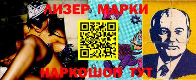 прущие крисы Усть-Джегута