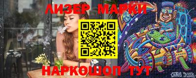 прущие крисы Усть-Джегута