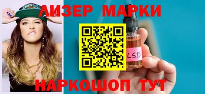 прущие крисы Усть-Джегута