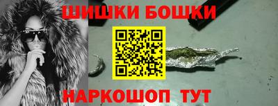 2c-b Усть-Илимск