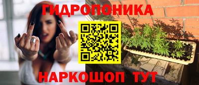 кокаин перу Уссурийск