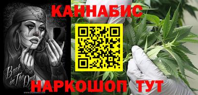 прущие крисы Усть-Джегута