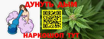 2c-b Усть-Илимск
