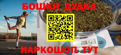 прущие крисы Усть-Джегута