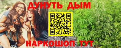 прущие крисы Усть-Джегута