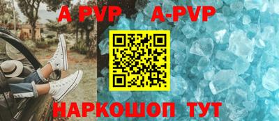 кокаин перу Уссурийск