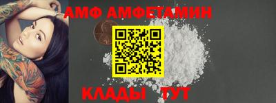 2c-b Усть-Илимск