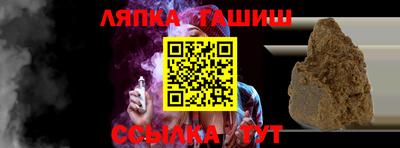 2c-b Усть-Илимск