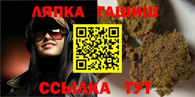 2c-b Усть-Илимск