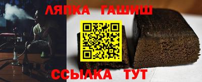 2c-b Усть-Илимск