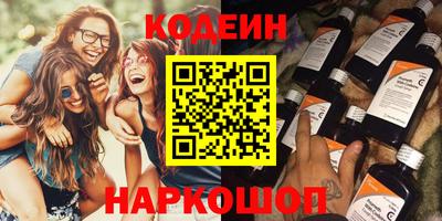 прущие крисы Усть-Джегута