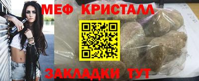 кокаин перу Уссурийск